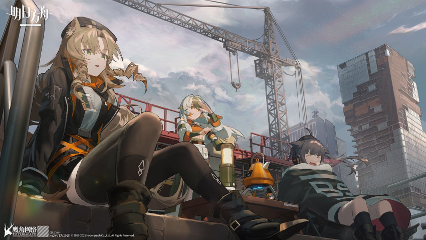 3girls ahoge animal_ears arknights blonde_hair blue_hair crane_(machine) earphones eggplus green_eyes grey_hair hair_ornament hat highres id_card jessica_(arknights) kettle lantern long_hair multiple_girls official_art snowsant_(arknights) stove swire_(arknights)