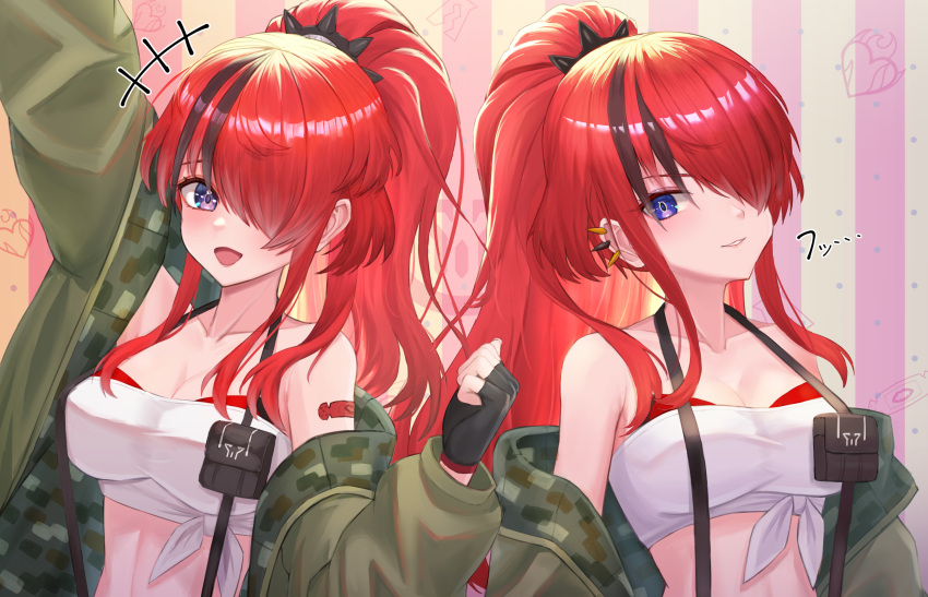 +++ 2girls :d arm_up bandaid bandaid_on_arm bangs bare_shoulders black_hair blue_eyes blush bra bra_peek breasts camouflage camouflage_jacket cleavage clenched_hand collarbone commentary_request devonrex dual_persona ear_piercing eyebrows_visible_through_hair gloves green_jacket hair_between_eyes hair_over_one_eye highres jacket lain_paterson large_breasts long_hair long_sleeves looking_at_viewer midriff multicolored_hair multiple_girls navel nijisanji off_shoulder parted_lips piercing ponytail pouch purple_eyes red_bra red_hair sidelocks smile standing strapless strapless_bra streaked_hair striped striped_background suspenders taut_clothes tube_top two-tone_hair underwear upper_body vertical_stripes virtual_youtuber white_tube_top
