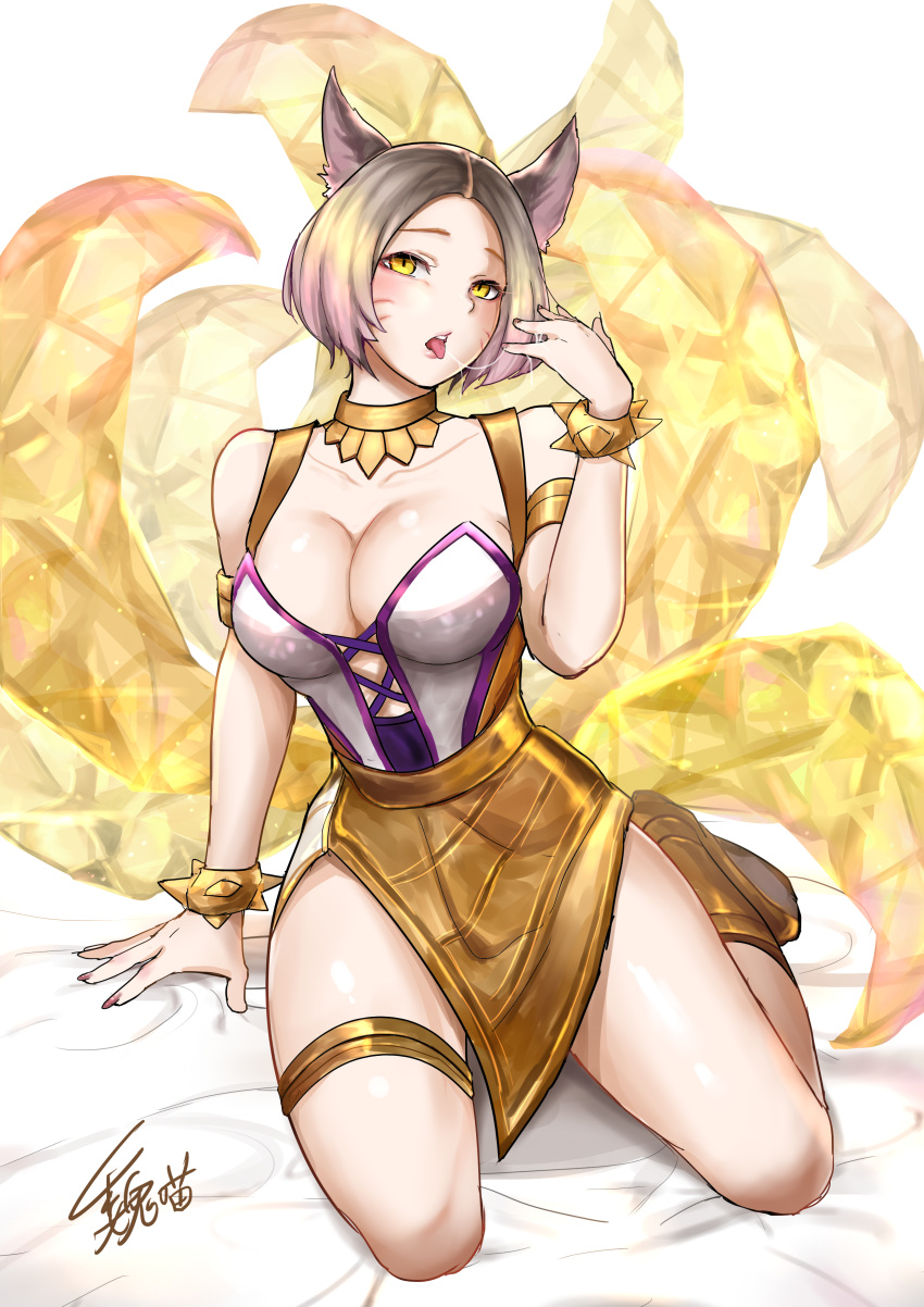 1girl absurdres ahri_(league_of_legends) animal_ears arm_support bangs bare_shoulders blonde_hair bracelet breasts brown_hair cleavage collarbone commentary_request facial_mark fox_ears fox_tail hand_up highres jewelry k/da_(league_of_legends) k/da_ahri kneeling large_breasts league_of_legends multicolored_hair multiple_tails official_alternate_costume parted_bangs saliva short_hair simple_background solo tail teeth tongue tongue_out two-tone_hair wei_miao whisker_markings white_background