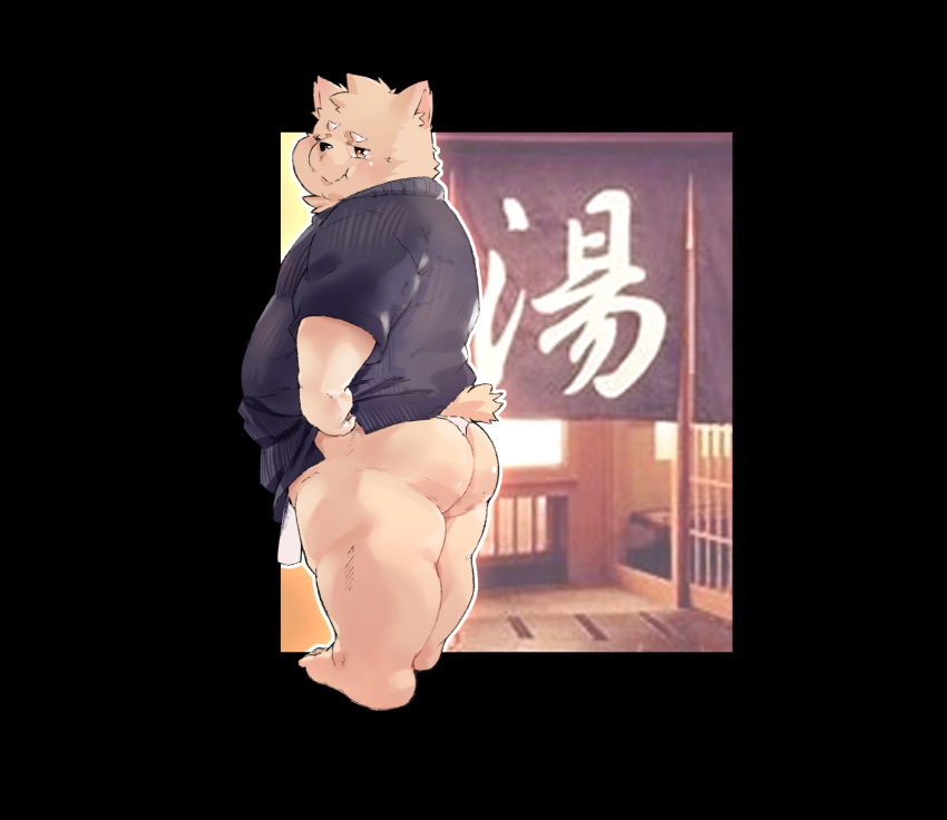 2022 anthro asian_clothing belly biped blush butt canid canine canis clothing domestic_dog east_asian_clothing fundoshi hi_res humanoid_hands japanese_clothing kemono male mammal overweight overweight_male solo underwear white_clothing white_fundoshi white_underwear yimingsama young