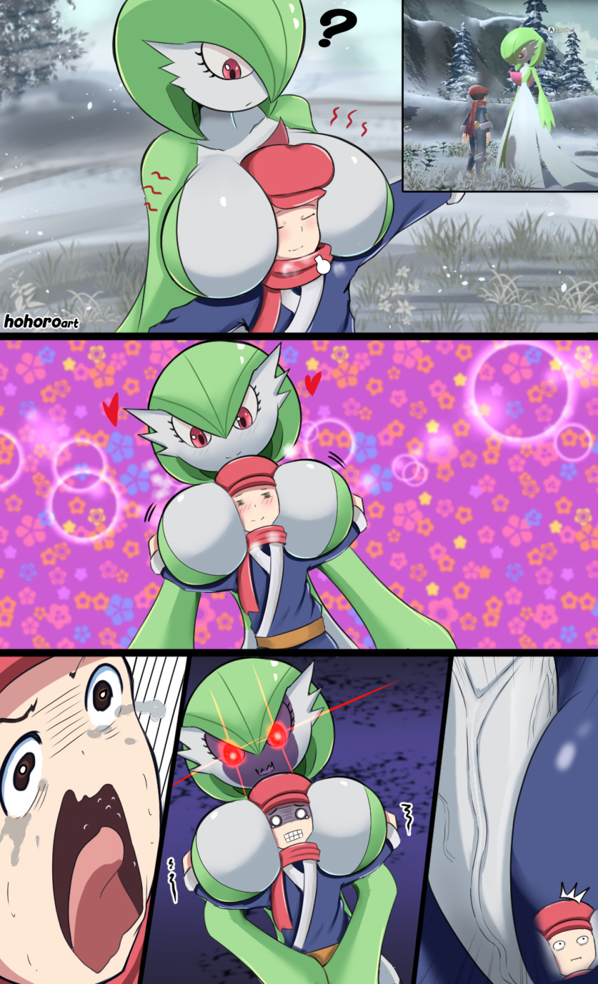 &lt;3 ? alpha_pok&eacute;mon big_breasts blush breasts comic cutaway duo erection gardevoir genitals glowing glowing_eyes gynomorph head_between_breasts hi_res hohoro hot_dogging huge_breasts human humanoid humor imminent_death_by_snu_snu imminent_rape imminent_sex intersex intersex/male konosuba:_god's_blessing_on_this_wonderful_world! larger_humanoid male mammal meme meme_face nintendo not_furry penis pok&eacute;mon pok&eacute;mon_(species) rei_(pokemon) screaming size_difference smaller_human smaller_male text vein video_games white_penis