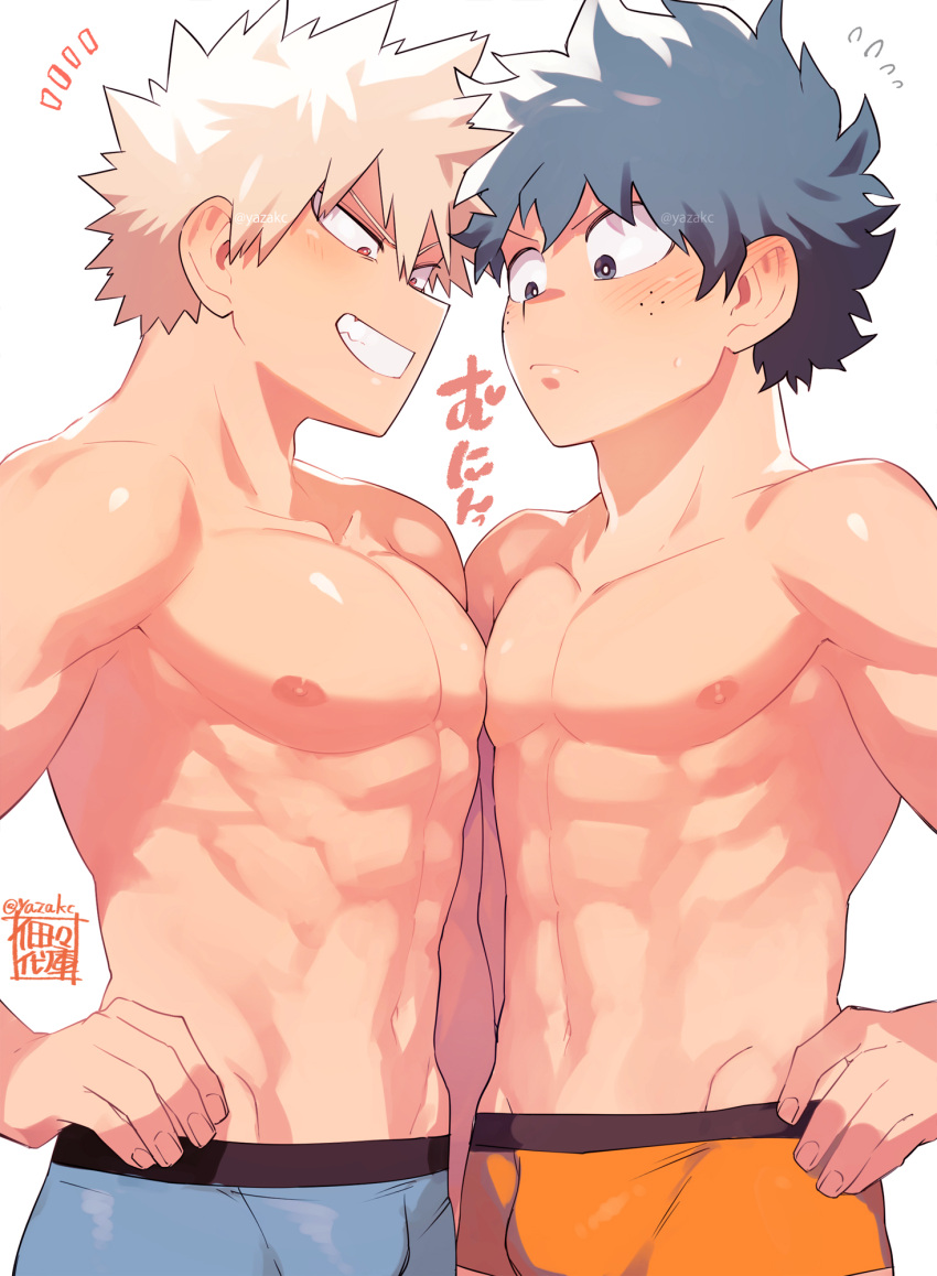 2boys abs artist_name bakugou_katsuki bangs blonde_hair boku_no_hero_academia boxer_briefs flying_sweatdrops freckles furry furry_female green_eyes green_hair grin groin hand_on_hip highres hip_bones implied_yaoi light_blush looking_at_another looking_down male_focus male_underwear midoriya_izuku multiple_boys muscular muscular_male navel pectoral_docking pectoral_press pectorals red_eyes short_hair shoulder-to-shoulder signature simple_background smile spiked_hair spoken_expression spoken_flying_sweatdrops text_focus topless_male translation_request twitter_username underwear v-shaped_eyebrows white_background yazakc