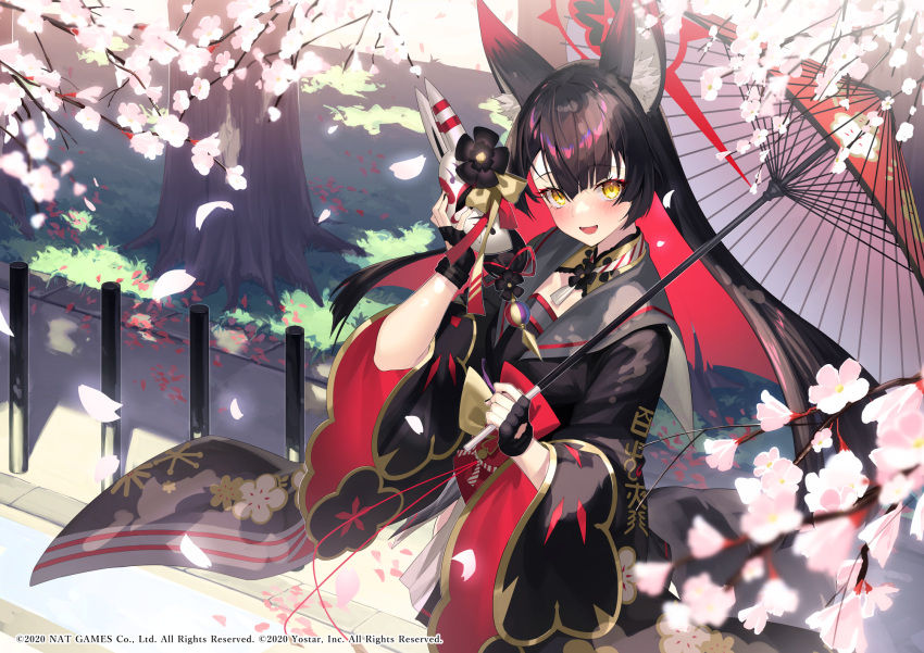 1girl animal_ear_fluff animal_ears bangs black_gloves black_hair blue_archive blunt_bangs blush bollard cherry_blossoms colored_inner_hair falling_petals fang fingerless_gloves fox_ears fox_mask gloves grass hair_between_eyes halo highres holding holding_mask holding_umbrella japanese_clothes long_hair long_sleeves looking_at_viewer mask multicolored_hair official_art open_mouth parasol petals red_hair red_umbrella sidewalk smile solo tree umbrella wakamo_(blue_archive) wide_sleeves yamanokami_eaka yellow_eyes