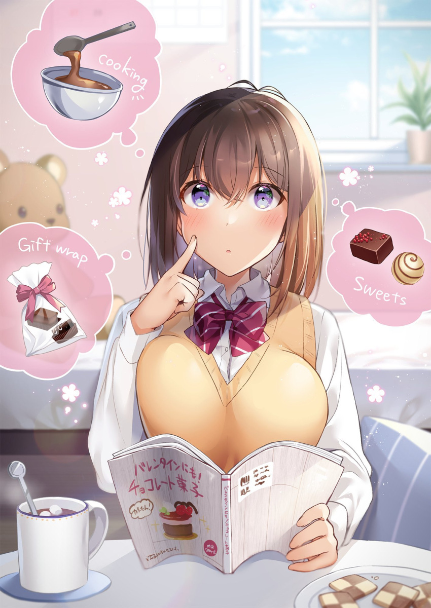 1girl bangs bed bed_sheet bedroom book breasts brown_hair cardigan_vest chocolate coaster collared_shirt commentary_request cookbook cookie crossed_bangs cup day food highres large_breasts medium_hair original plant plate potted_plant purple_eyes red_neckwear school_uniform shiro_kuma_shake shirt sitting solo spoon stuffed_animal stuffed_toy teddy_bear thinking valentine white_shirt window