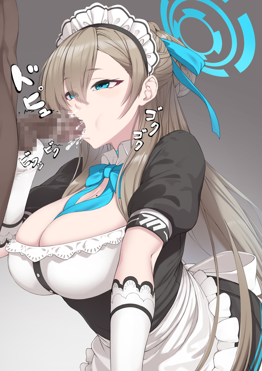 1girl apron asuna_(blue_archive) bangs black_dress blue_archive blue_ribbon blush bow bowtie breasts censored cleavage cum cum_in_mouth dress ejaculation elbow_gloves fellatio gloves halo headphones hetero highres large_breasts light_brown_hair long_hair maid_headdress mku mole mole_on_breast mosaic_censoring neck_ribbon oral penis puffy_short_sleeves puffy_sleeves ribbon short_sleeves testicles white_apron white_gloves