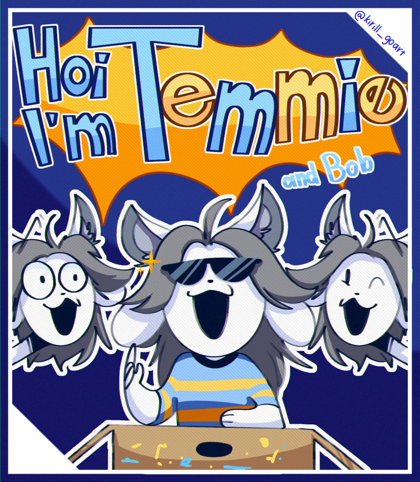 anthro box canid canine clothed clothing container eyewear felid feline fur hair hi_res kikill_art mammal open_mouth simple_background sunglasses tem temmie_(undertale) text topwear undertale undertale_(series) video_games white_body