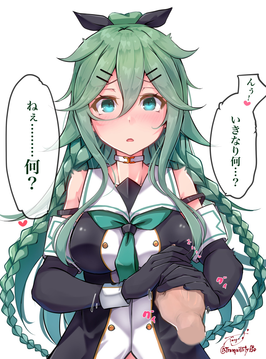 1girl absurdres aqua_eyes aqua_hair baileys_(tranquillity650) black_gloves black_ribbon black_serafuku blush braid breasts dated elbow_gloves gloves green_neckerchief hair_between_eyes hair_flaps hair_ornament hair_ribbon hairclip hands heart highres kantai_collection long_hair medium_breasts neckerchief open_mouth ponytail ribbon school_uniform serafuku signature simple_background solo speech_bubble translation_request twin_braids twitter_username upper_body white_background yamakaze_(kancolle) yamakaze_kai_ni_(kancolle)