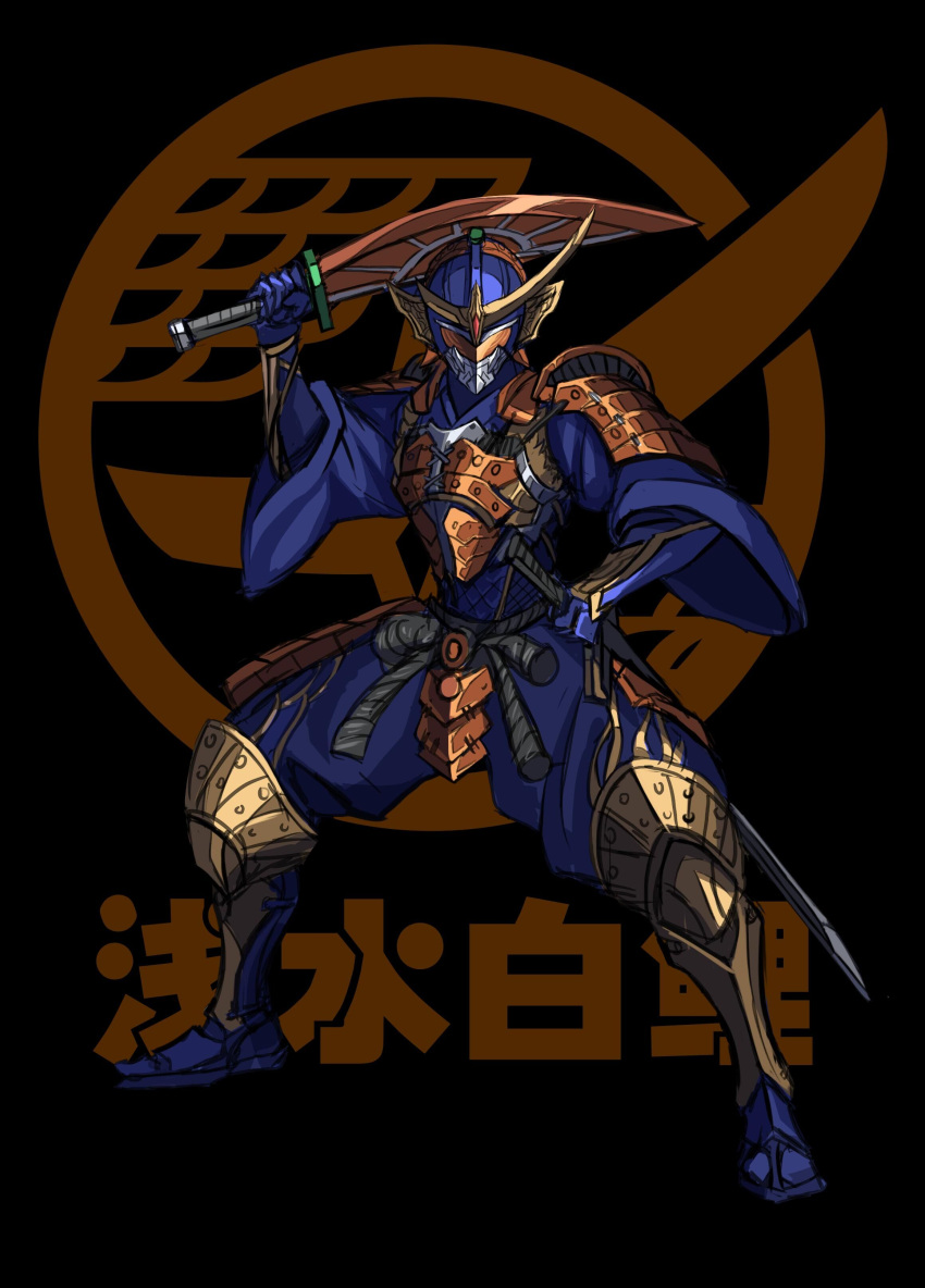 1boy 3ok absurdres adapted_costume armor asymmetrical_horns black_background boots cowboy_shot daidai_maru dual_wielding highres holding holding_sword holding_weapon horns japanese_armor kamen_rider kamen_rider_gaim kamen_rider_gaim_(series) male_focus musou_saber orange_arms orange_eyes stylistic sword tokusatsu visor weapon