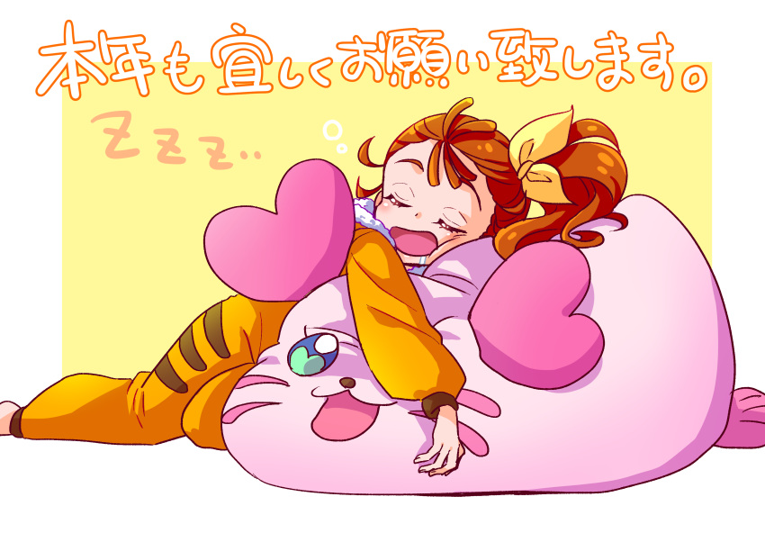 1girl absurdres barefoot bean_bag_chair closed_eyes commentary_request hair_pulled_back hair_ribbon highres kotoyoro kururun_(precure) long_hair long_sleeves lying natsuumi_manatsu new_year on_stomach onesie open_mouth pajamas precure ribbon sakusakamin saliva side_ponytail sleeping sleepwear smile solo translated tropical-rouge!_precure yellow_ribbon zzz