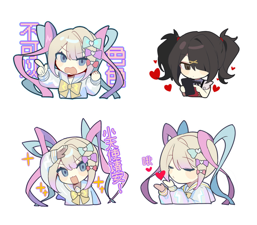 2girls ;3 ame-chan_(needy_girl_overdose) angry artist_request bangs black_eyes black_hair blonde_hair blowing_kiss blue_eyes blue_hair blunt_bangs chibi chouzetsusaikawa_tenshi-chan collared_shirt emoji emoticon eyebrows_visible_through_hair hair_ornament hair_over_one_eye hair_ribbon heart highres holographic_clothing long_hair long_sleeves multiple_girls needy_girl_overdose one_eye_closed phone pink_hair purple_hair quad_tails red_shirt ribbon sailor_collar school_uniform shirt short_sleeves simple_background smile star_(symbol) twintails x_hair_ornament