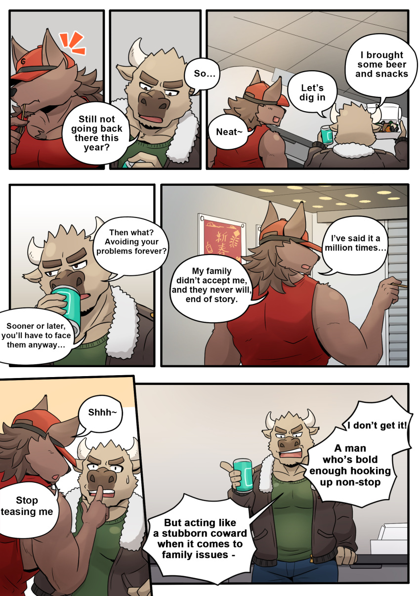absurd_res anthro boss_(gym_pals) bovid bovine canid canine canis cattle clothing comic dialogue duo gym_pals h155296 hat headgear headwear hi_res male mammal manager_(gym_pals) shirt shush tank_top topwear wolf
