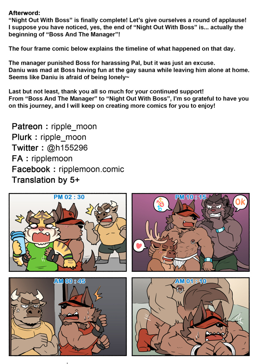 afterword anal anthro author's_note boss_(gym_pals) bovid bovine canid canine canis cattle cervid clothing comic felid gym_pals h155296 hat headgear headwear hi_res jockstrap lion male male/male mammal manager_(gym_pals) nipple_piercing nipples pal_(gym_pals) pantherine piercing tiger underwear wolf