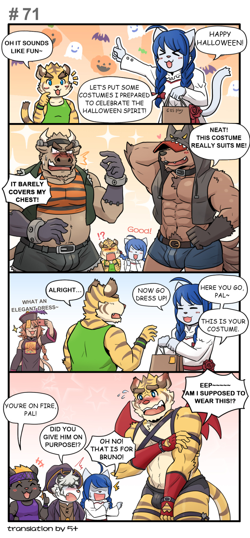 abs absurd_res anthro blush boss_(gym_pals) bottomwear bovid bovine bruno_(gym_pals) bulge canid canine canis cattle clothing comic felid female gym_pals h155296 halloween hi_res holidays lion male mammal manager_(gym_pals) master_(gym_pals) myosotis_(gym_pals) niku_(gym_pals) pal_(gym_pals) pantherine shorts tiger wolf