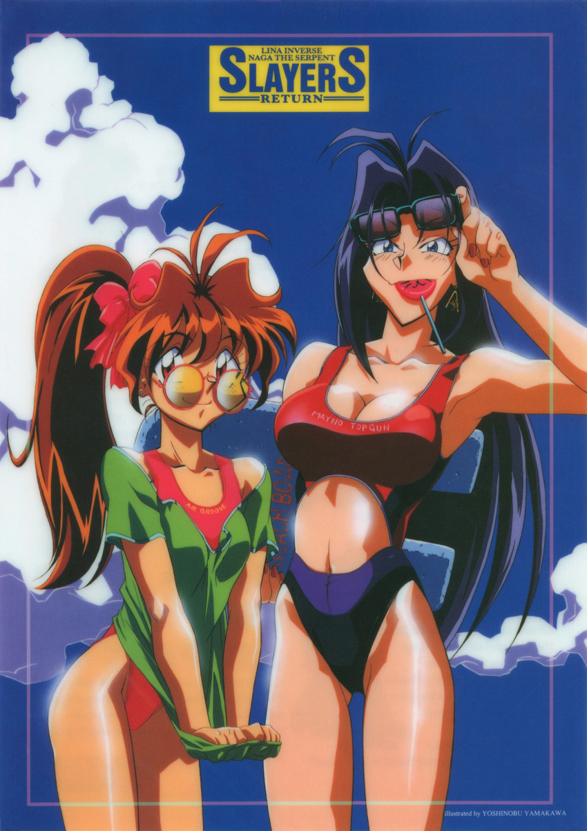 1990s_(style) 2girls absurdres artist_name bangs black-framed_eyewear bleed_through breasts candy center_opening character_name cleavage clothes_writing collarbone copyright_name cowboy_shot day earrings eyebrows_visible_through_hair food framed high_ponytail highres holding jewelry kickboard large_breasts lina_inverse lollipop mouth_hold multiple_girls naga_the_serpent nail_polish navel non-web_source official_art one-piece_swimsuit ponytail rectangular_eyewear red-framed_eyewear red_nails retro_artstyle round_eyewear scan scan_artifacts shiny shiny_skin shirt_tug short_sleeves sky slayers smile standing sunglasses swimsuit swimsuit_under_clothes tinted_eyewear yamakawa_yoshinobu yellow-tinted_eyewear