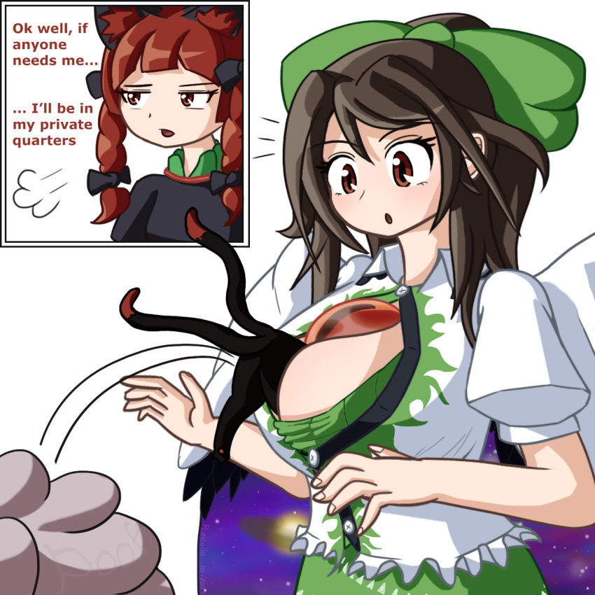 animal_ears blouse bow braid breasts brown_eyes brown_hair buttons cape cat_ears cleavage collared_shirt english_commentary english_text green_bow green_skirt hair_bow highres jumping kaenbyou_rin kaenbyou_rin_(cat) large_breasts long_hair multiple_tails nekomata ponytail puffy_short_sleeves puffy_sleeves red_hair reiuji_utsuho rumielle shirt short_sleeves skirt starry_sky_print tail third_eye touhou twin_braids white_cape white_shirt