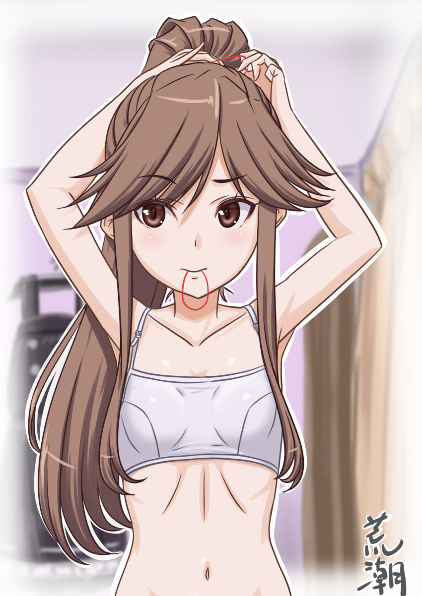 1girl alternate_hairstyle arashio_(kancolle) arashio_kai_ni_(kancolle) arms_up blurry blurry_background bra breasts brown_eyes brown_hair commentary_request dress facing_viewer highres kantai_collection long_hair mouth_hold pinafore_dress ponytail rubber_band sideways_glance small_breasts solo t2r training_bra tying underwear upper_body white_bra