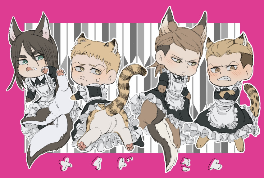 4boys :q alternate_costume animal_ears animal_feet animal_hands apron blonde_hair blush chibi dog_boy dog_ears dog_tail enmaided eren_yeager food food_on_face highres jaguar_boy jaguar_ears jaguar_tail jean_kirchstein kemonomimi_mode maid maid_apron male_focus multiple_boys porco_galliard reiner_braun shingeki_no_kyojin short_hair sweatdrop tail tiger_boy tiger_ears tiger_tail tongue tongue_out zunkome