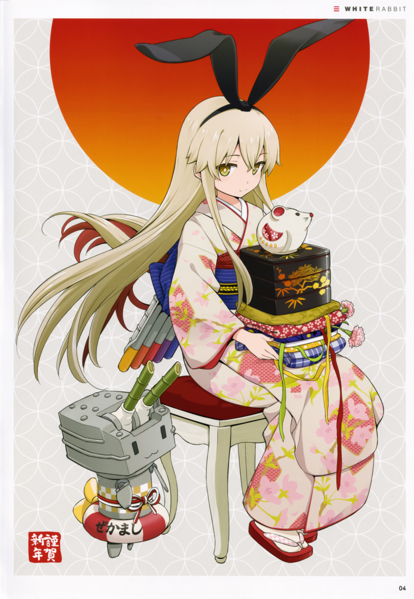 1girl absurdres aka_ringo artbook bamboo bangs black_hairband black_ribbon blonde_hair blush chinese_zodiac floating_hair floral_print full_body green_eyes hairband highres japanese_clothes kantai_collection kimono lifebuoy long_hair long_sleeves looking_at_viewer mouse obi pink_kimono rensouhou-chan ribbon sandals sash scan shimakaze_(kancolle) shippou_(pattern) sidelocks sitting smile solo stool tabi torpedo_launcher turret wide_sleeves year_of_the_rat