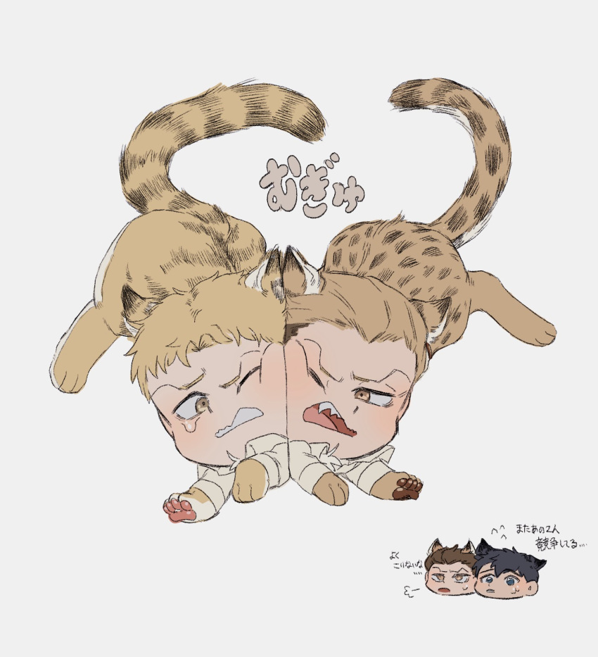 4boys animal_ears bertolt_hoover blonde_hair blush cheek-to-cheek chibi chibi_inset heads_together highres jaguar_boy jaguar_ears jaguar_tail kemonomimi_mode male_focus marcel_galliard multiple_boys porco_galliard reiner_braun shingeki_no_kyojin short_hair tail tearing_up tiger_boy tiger_ears tiger_tail translation_request zunkome