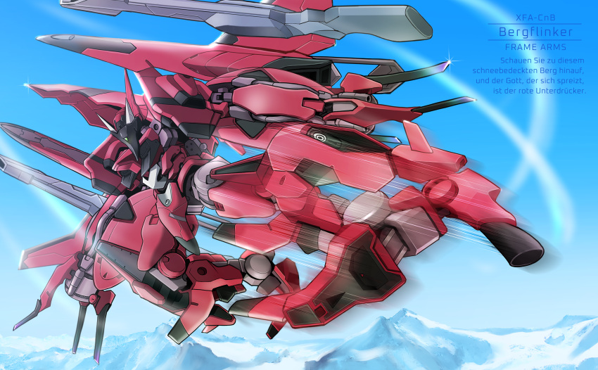 bergflinker character_name cloud flying frame_arms german_text highres mecha motion_blur motion_lines mountain no_humans science_fiction sky solo sparkle suzu_(garage516)