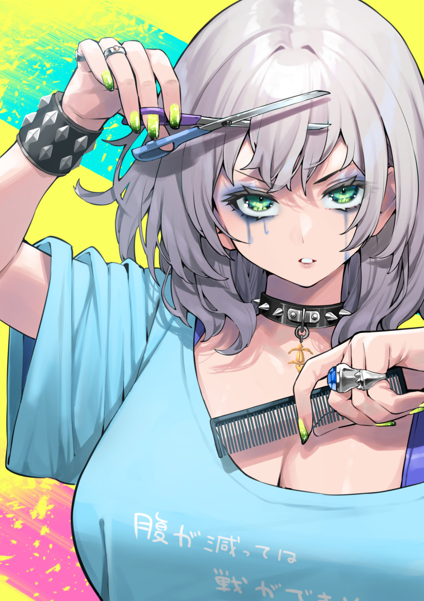 1girl absurdres bangs black_collar blue_shirt bracelet breasts cleavage clothes_writing collar comb commentary_request cutting_own_hair eyeshadow green_eyes green_nails highres holding holding_comb holding_scissors hololive huge_breasts jewelry looking_at_viewer makeup medium_hair mikan_(chipstar182) multiple_rings nail_polish parted_lips ring scissors shirogane_noel shirt silver_hair solo spiked_collar spikes translation_request upper_body upturned_eyes v-shaped_eyebrows virtual_youtuber