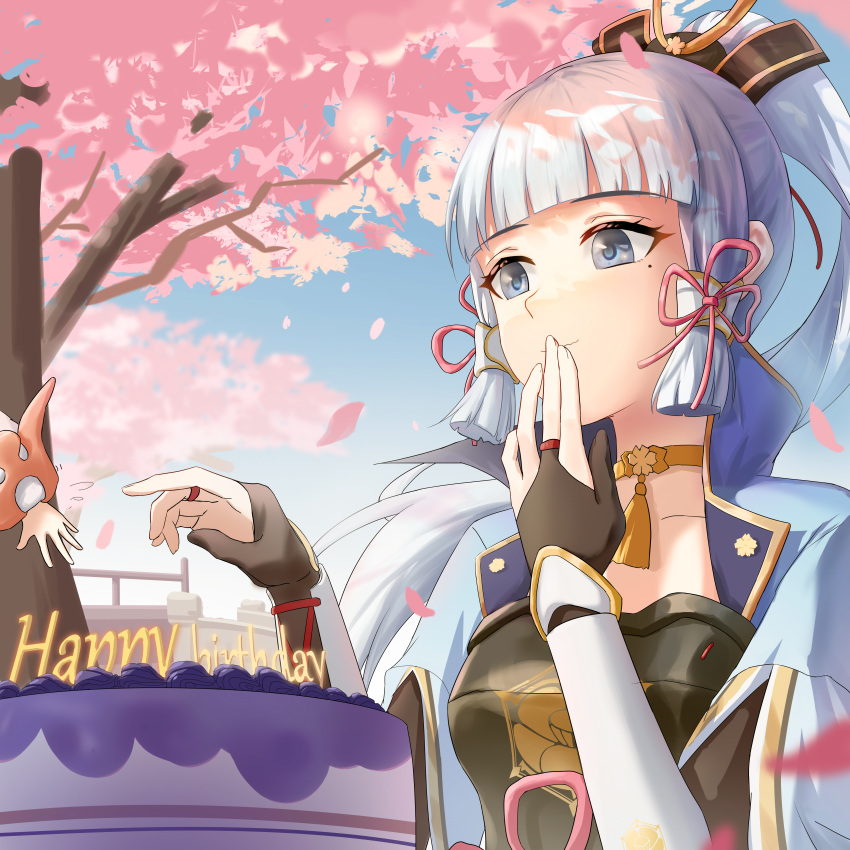 2girls absurdres bangs birthday_cake blackuey blue_eyes blue_hair blue_sky cake cherry_blossoms closed_mouth fingerless_gloves food genshin_impact gloves hair_ornament happy_birthday highres kamisato_ayaka long_hair mole mole_under_eye multiple_girls outdoors paimon_(genshin_impact) petals ponytail sky smile tree