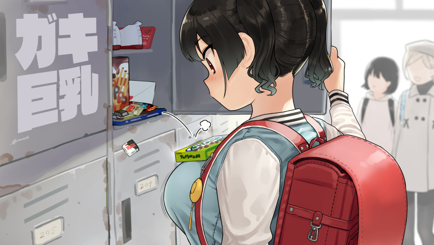 3girls backpack bag black_hair box breasts convenient_breasts crime_prevention_buzzer food from_side highres indoors kaedeko_(kaedelic) large_breasts locker long_sleeves looking_away looking_down multiple_girls nape oppai_loli original profile randoseru red_eyes revision saki_sasaki_(kaedeko) shoes short_hair signature snack solo_focus surprised takenoko_no_sato_(food) tirol_chocolate toppo twintails vest