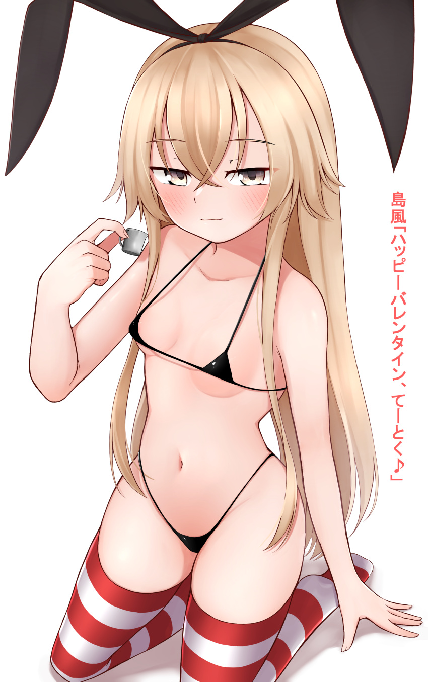 1girl absurdres arm_support black_bra black_panties blonde_hair blush bra breasts closed_mouth collarbone eighth_note eyebrows_visible_through_hair full_body hair_between_eyes highleg highleg_panties highres holding kantai_collection light_smile long_hair micro_bra musical_note navel panties shimakaze_(kancolle) simple_background small_breasts solo striped striped_legwear thighhighs tiemu_(man190) translated underwear white_background yellow_eyes