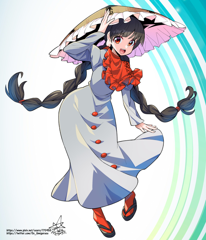 1girl ajirogasa artist_name black_hair blush braid capelet dress eyebrows_visible_through_hair full_body grey_dress hat highres long_earlobes long_hair long_sleeves open_mouth red_capelet red_eyes red_legwear signature smile solo teeth touhou twin_braids umigarasu_(kitsune1963) upper_teeth web_address yatadera_narumi