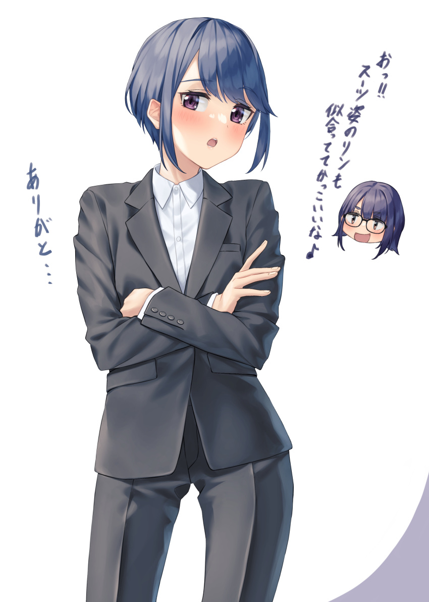 2girls :d absurdres banana_oekaki blue_hair blush crossed_arms formal glasses highres multiple_girls office_lady older oogaki_chiaki purple_eyes purple_hair shima_rin short_hair simple_background smile suit translated very_short_hair yurucamp