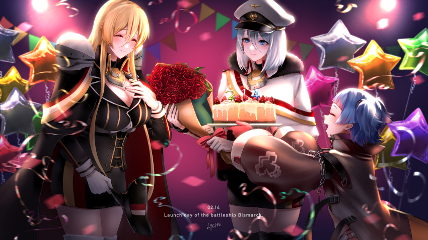 3girls azur_lane birthday birthday_party bismarck_(azur_lane) bouquet cake dated english_text flower food highres lyche_(lychexo) military military_uniform multiple_girls naval_uniform rose signature smile star_balloon streamers tirpitz_(azur_lane) u-556_(azur_lane) uniform