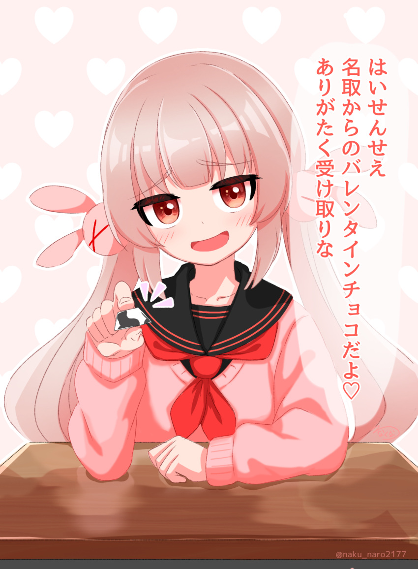 alternate_costume blush brown_eyes chocolate collarbone desk hair_ornament highres light_brown_hair long_hair nakunaro natori_sana open_mouth portrait sana_channel school_desk school_uniform simple_background translation_request twitter_username valentine