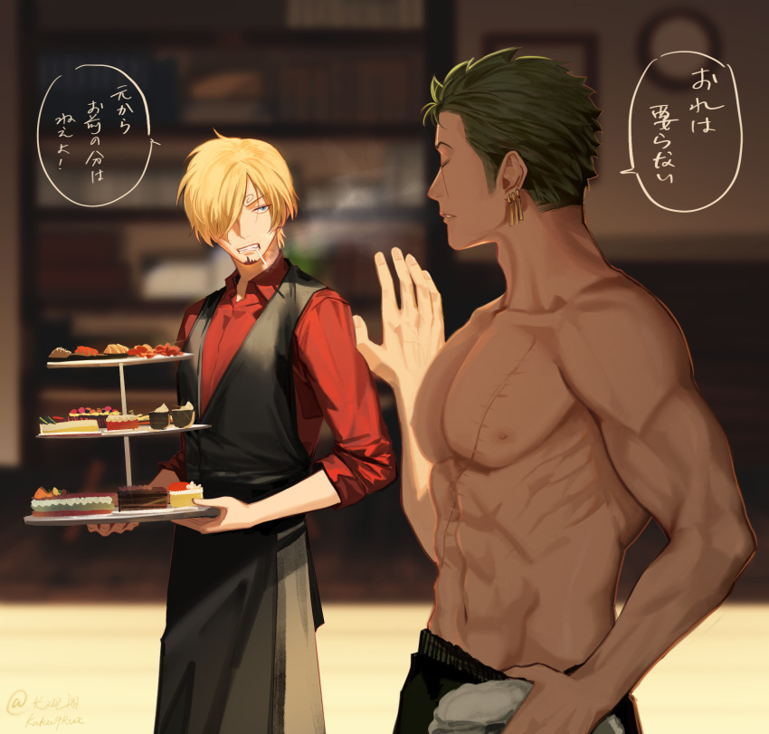2boys blonde_hair cake_stand green_hair hair_over_one_eye highres kotomine_(a1569) male_focus multiple_boys one_piece roronoa_zoro sanji scar sleeves_rolled_up smoking speech_bubble topless_male translation_request yaoi