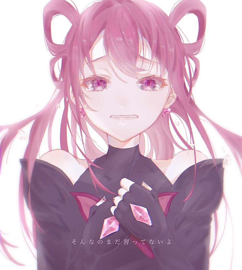 1girl ap_(pixiv74197750) bangs black_gloves clenched_teeth dark_dream earrings fingerless_gloves floating_hair gloves hair_between_eyes highres jewelry long_hair looking_at_viewer pink_eyes precure red_hair shiny shiny_hair simple_background solo tears teeth tied_hair upper_body white_background yes!_precure_5