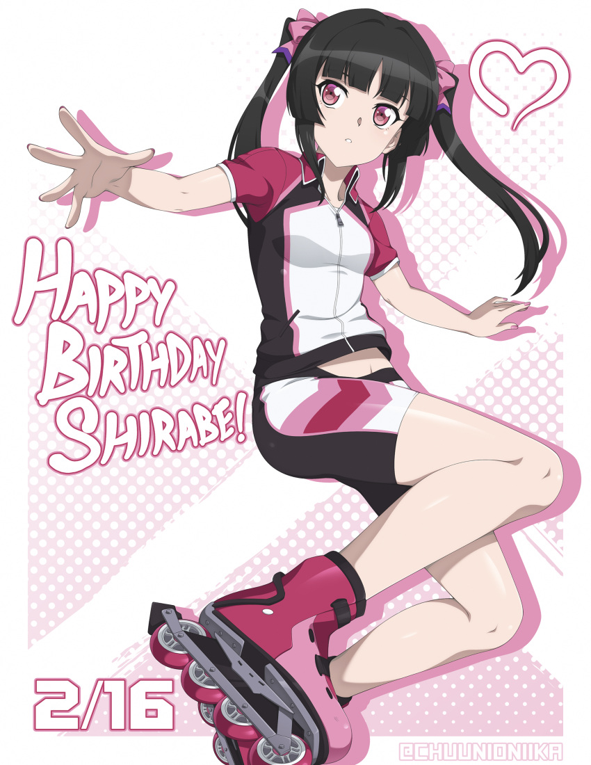 1girl absurdres bangs bike_shorts black_hair blunt_bangs breasts chuunioniika happy_birthday heart highres jersey long_hair outstretched_arms pink_eyes roller_skates senki_zesshou_symphogear shiny shiny_hair shiny_skin skates small_breasts solo sportswear tsukuyomi_shirabe twintails