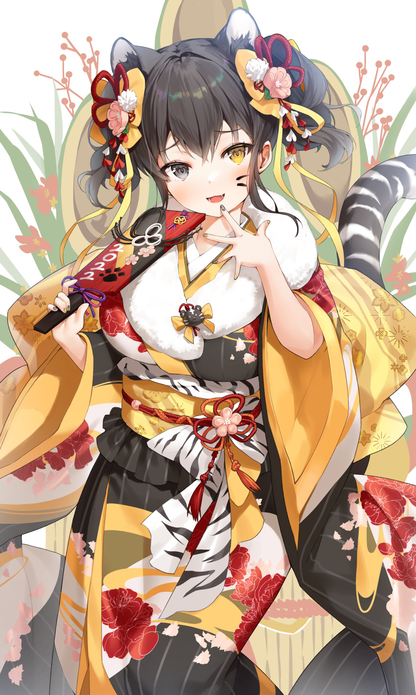 1girl 2022 :3 :d absurdres animal_ear_fluff animal_ears bangs black_eyes black_hair black_kimono blush chinese_knot chinese_zodiac eyebrows_visible_through_hair eyeshadow floral_print flower fur_collar hair_between_eyes hair_flower hair_ornament hair_ribbon happy_new_year heterochromia highres holding japanese_clothes kimono long_sleeves looking_at_viewer makeup medium_hair multicolored_clothes multicolored_kimono multicolored_nails nail_polish obi open_mouth original pink_flower red_flower ribbon sash sidelocks smile solo standing sutwo_0w0 tail tail_raised tiger_ears tiger_girl tiger_stripes tiger_tail white_flower wide_sleeves year_of_the_tiger yellow_eyes yellow_kimono yellow_ribbon