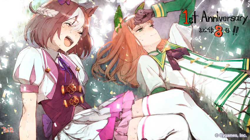 animal_ears black_gloves blue_ribbon brown_hair closed_eyes commentary_request common_race_outfit_(umamusume) ear_covers gloves green_sailor_collar hime_cut horse_ears horse_girl horse_tail official_art orange_hair puffy_short_sleeves puffy_sleeves ribbon sailor_collar shirt short_hair short_sleeves sidelocks silence_suzuka_(umamusume) sitting skirt special_week_(umamusume) tail thighhighs toi8 umamusume white_legwear white_shirt white_skirt