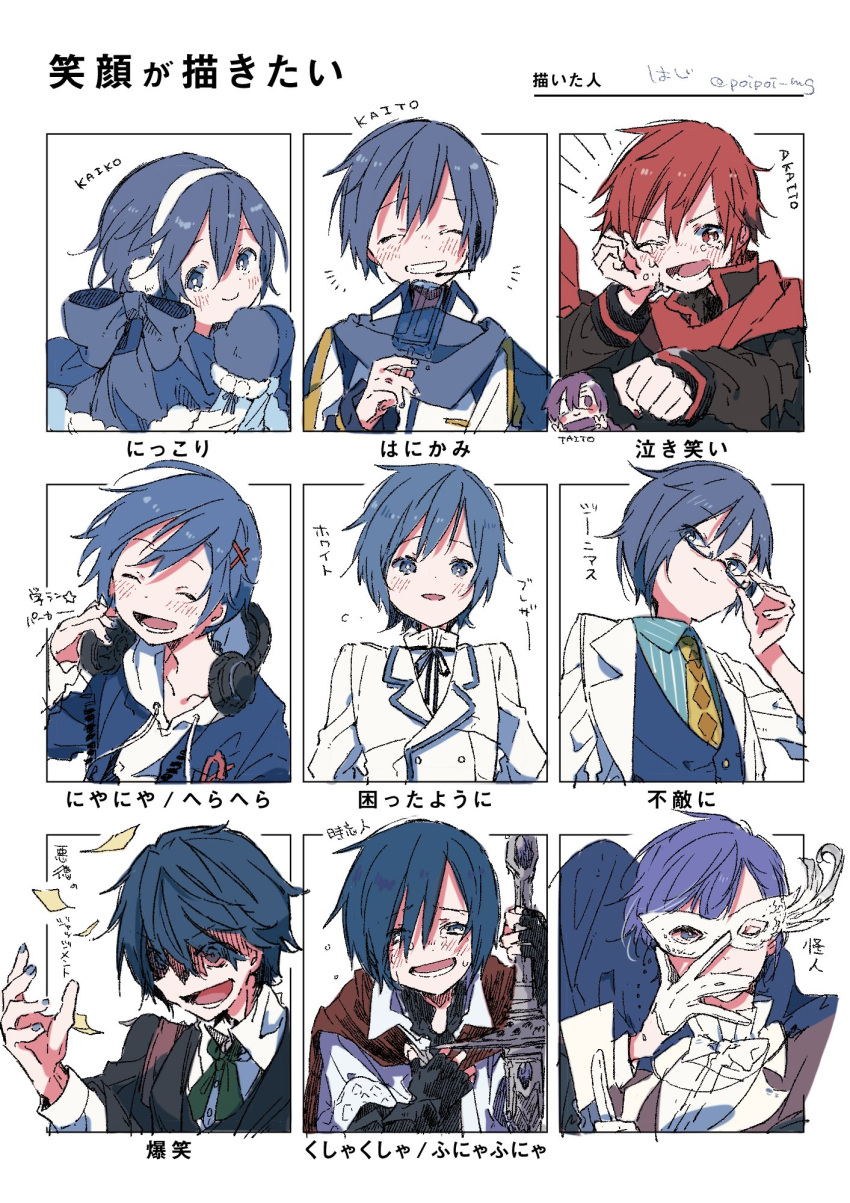 ^_^ ^o^ akaito alternate_costume blue_eyes blue_hair chart closed_eyes gallerian_marlon genderswap genderswap_(mtf) glasses gloves hazime highres kaiko kaito_(vocaloid) male_focus mask official_alternate_costume red_hair scarf short_hair smile taito_(vocaloid) vocaloid