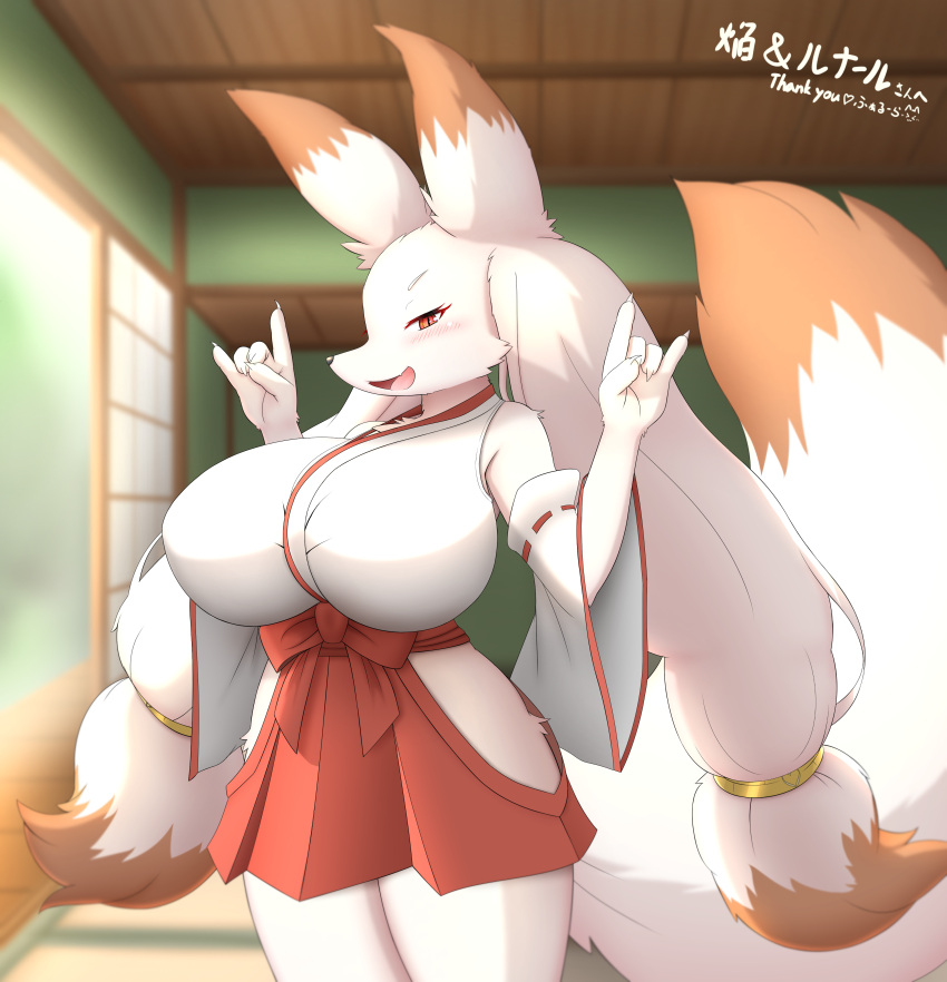 2022 5_fingers absurd_res anthro asian_clothing big_breasts big_tail blush breasts brown_body brown_fur brown_hair canid canine claws clothed clothing cute_fangs dipstick_ears dipstick_tail east_asian_clothing english_text eyelashes faroula_twitt female finger_claws fingers fox fox_shadow_puppet fur gesture hair hi_res huge_breasts inside japanese_clothing japanese_text kemono long_hair looking_at_viewer mammal markings miko_outfit multicolored_ears multicolored_tail open_mouth portrait pupils red_eyes renard_(homura_kasuka) shrine_maiden slit_pupils solo tail_markings text three-quarter_portrait tight_clothing tongue translation_request twintails_(hairstyle) white_body white_fur white_hair