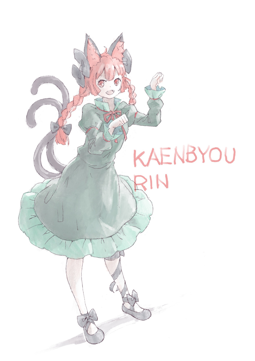 1girl :d absurdres ahoge animal_ear_fluff animal_ears bangs black_bow black_footwear black_ribbon blunt_bangs blunt_ends bow braid breasts cat_ears cat_tail character_name dress eyebrows_behind_hair fangs footwear_bow frills full_body green_dress hair_bow hair_ribbon hands_up highres juliet_sleeves kaenbyou_rin leg_ribbon long_hair long_sleeves looking_at_viewer multiple_tails nekomata open_mouth paw_pose puffy_sleeves red_eyes red_hair ribbon satyuas simple_background small_breasts smile solo standing tail touhou tress_ribbon twin_braids twintails two_tails white_background