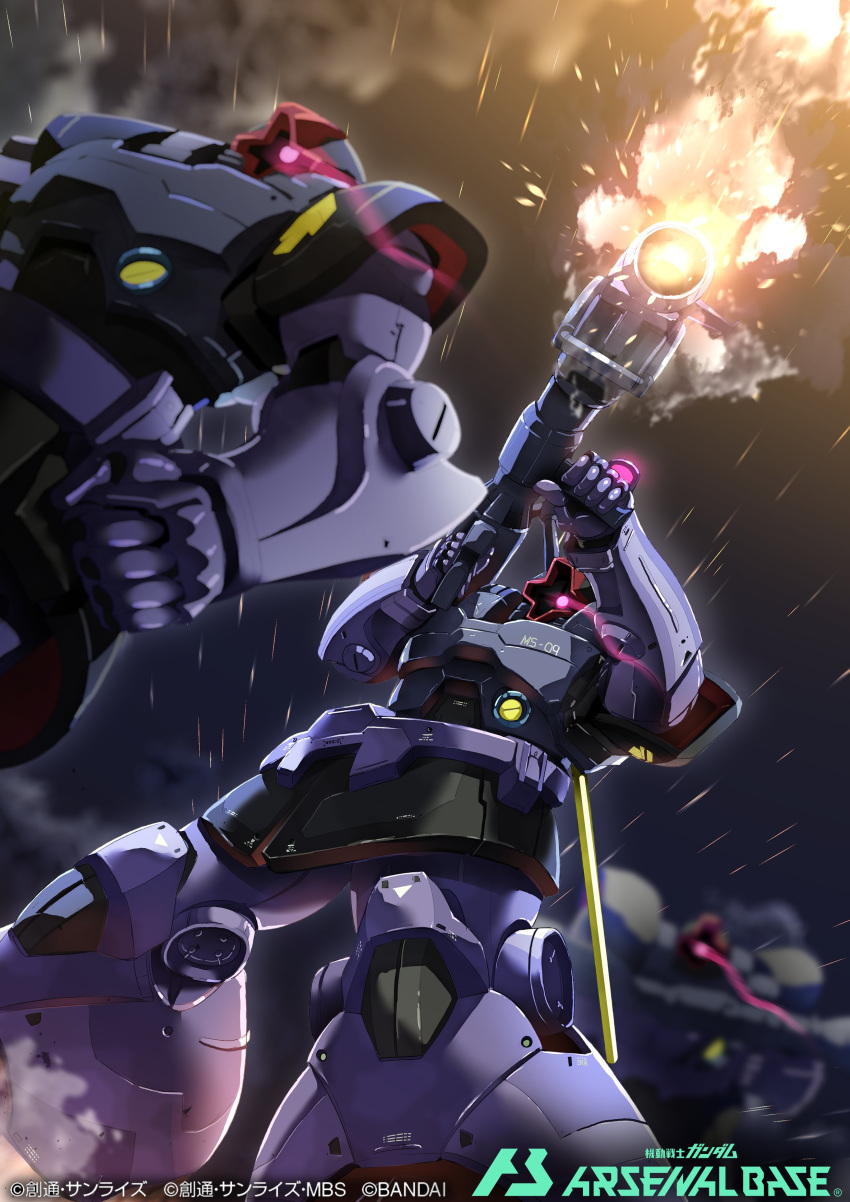 absurdres bazooka_(gundam) black_tri-stars clenched_hands dom firing glowing glowing_eye gundam gundam_arsenal_base highres mecha mobile_suit mobile_suit_gundam motion_lines no_humans official_art one-eyed pink_eyes sakusakusakurai science_fiction