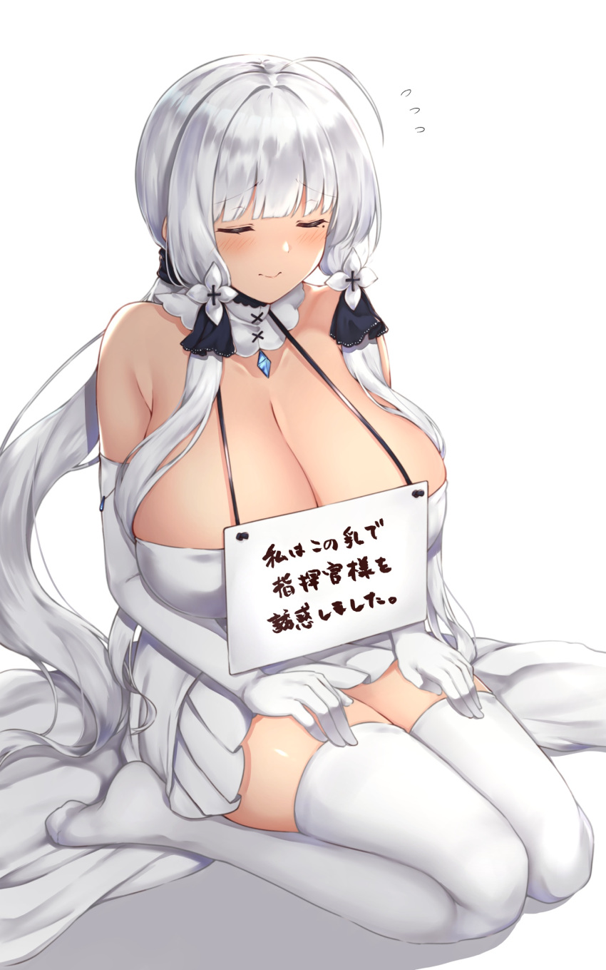 1girl absurdres arashiki_mamizu azur_lane bangs bare_shoulders blush breasts cleavage closed_eyes closed_mouth collarbone commentary dress elbow_gloves eyebrows_visible_through_hair flower full_body gloves hair_flower hair_ornament hair_ribbon hairclip hands_on_legs highres illustrious_(azur_lane) kneeling large_breasts long_hair mole mole_under_eye no_shoes parted_lips pet_shaming revision ribbon seiza sign sign_around_neck sitting skirt solo thighhighs thighs white_background white_dress white_gloves white_hair white_legwear white_skirt