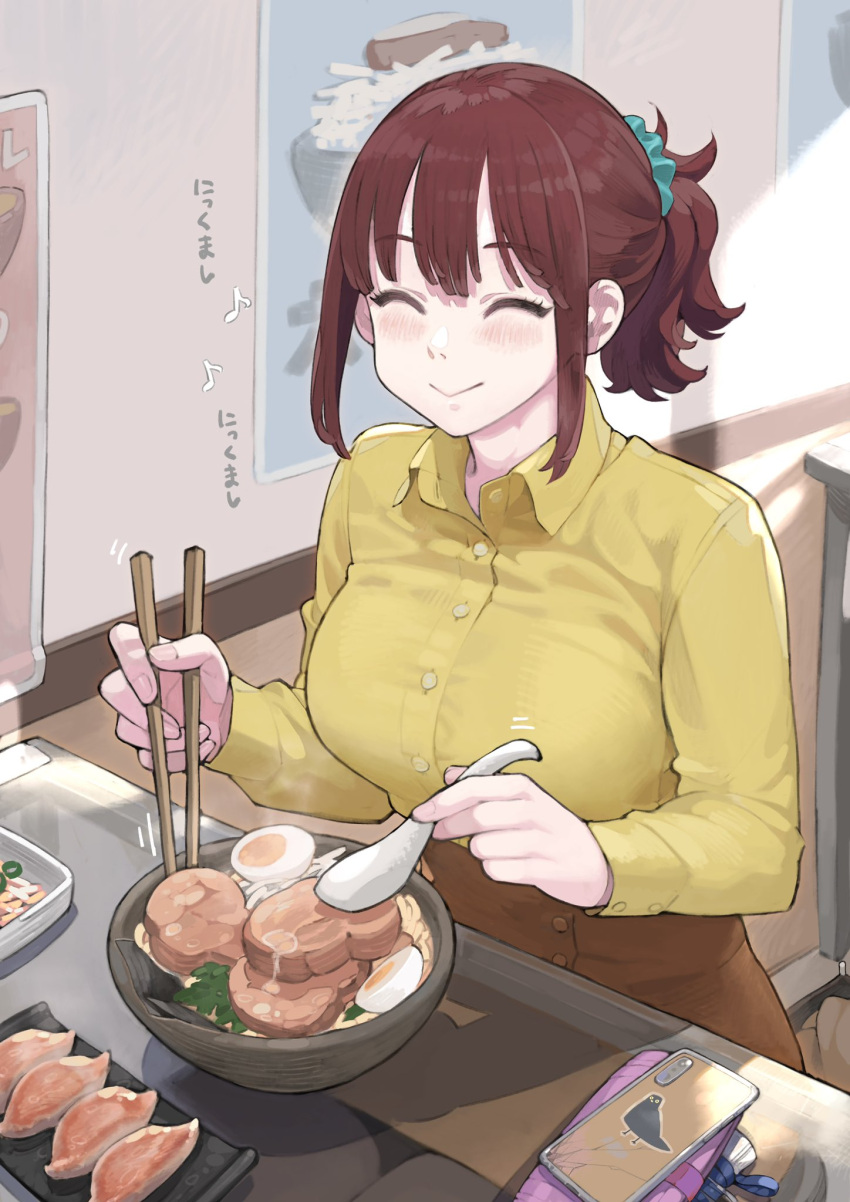 1girl :&gt; blush bowl breasts brown_hair brown_skirt buttons cellphone chair chopsticks closed_eyes closed_mouth collared_shirt commentary counter dumpling eating egg egg_(food) eighth_note eyebrows_visible_through_hair food half_updo happy highres holding holding_chopsticks holding_spoon indoors jiaozi jun_(seojh1029) long_sleeves meat medium_breasts motion_lines musical_note noodles nori_(seaweed) original phone ponytail pork poster_(object) ramen restaurant scrunchie shirt shirt_tucked_in short_hair short_ponytail sitting skirt smartphone smile solo soup spoon steam table tied_hair translated upper_body wing_collar yellow_shirt