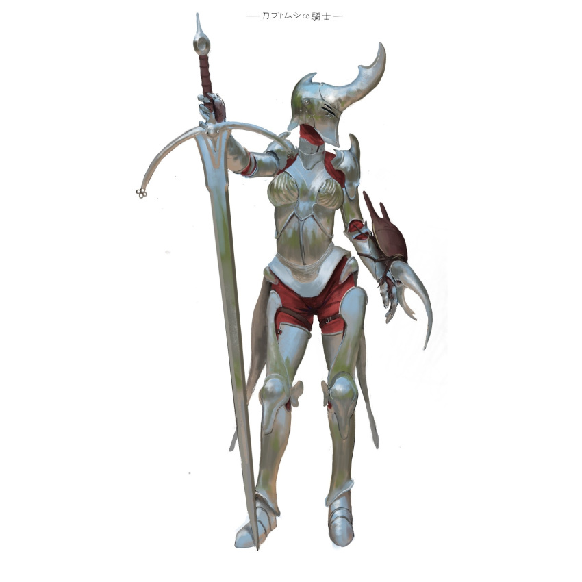 1other ambiguous_gender armor breastplate facing_to_the_side fake_horns faulds full_armor full_body gauntlets greatsword greaves helmet highres holding holding_sword holding_weapon horned_helmet horns kolzura_art metal_boots original pauldrons red_shorts shorts shoulder_armor shoulder_plates standing sword translation_request weapon