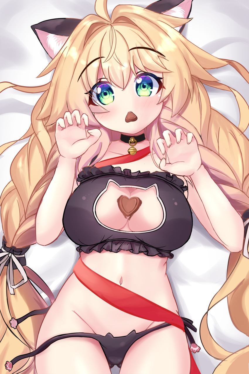 1girl absurdres animal_ears azur_lane bell blonde_hair braid breasts candy cat_ears cat_lingerie chocolate chocolate_on_breasts choker fj_hatsu food green_eyes heart heart-shaped_chocolate highres jingle_bell large_breasts le_temeraire_(azur_lane) long_hair meme_attire panties side-tie_panties twin_braids underwear very_long_hair