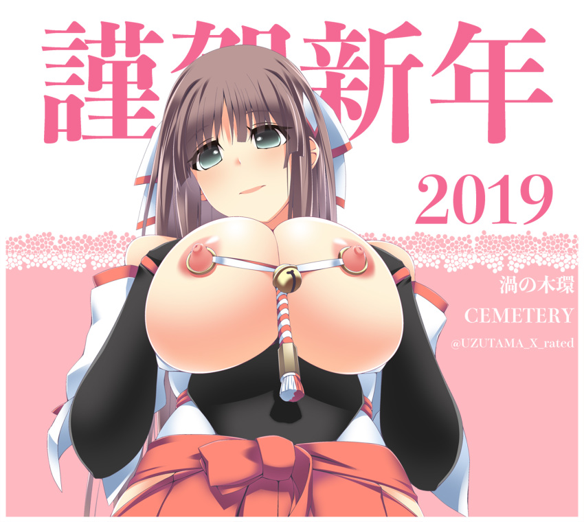 1girl 2019 bell blush breast_suppress breasts brown_hair grey_eyes hair_ribbon highres japanese_clothes linked_piercing long_hair looking_at_viewer miko new_year nipple_piercing nipples original piercing revealing_clothes ribbon solo uzunoki_tamaki