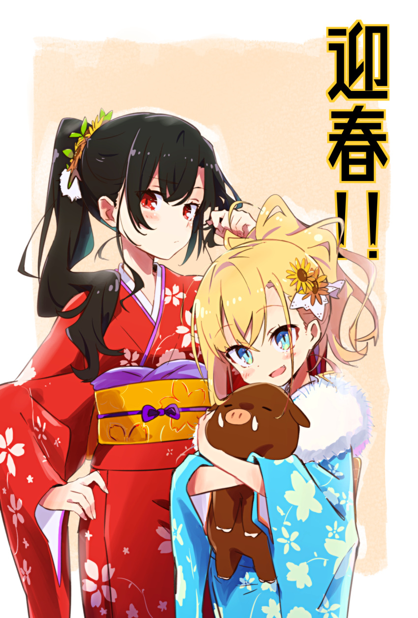 2girls :d amaryllis_class animal animal_hug arm_up bangs black_hair blonde_hair blue_eyes blue_kimono blush_stickers brown_background character_request chinese_zodiac closed_mouth eyebrows_visible_through_hair fang fingernails floral_print flower fur_collar hair_between_eyes hair_flower hair_ornament hand_on_hip head_tilt high_ponytail highres japanese_clothes kimono kotohara_hinari long_sleeves multiple_girls obi open_mouth pig playing_with_own_hair ponytail print_kimono red_eyes red_kimono sash sidelocks smile tama_(tama-s) translation_request two-tone_background virtual_youtuber white_background wide_sleeves year_of_the_pig yellow_flower