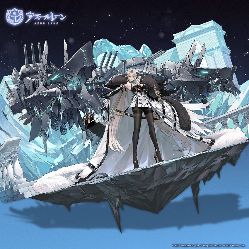 +_+ 1girl artillery azur_lane bare_shoulders black_bra black_footwear black_gloves black_legwear blue_eyes boots bra bra_peek breasts chain cleavage clenched_hand coat dishwasher1910 dress elbow_gloves flower from_below full_body fur-trimmed_coat fur_collar fur_trim gloves hair_flower hair_ornament high_heel_boots high_heels highres ice kronshtadt_(azur_lane) large_breasts long_hair looking_at_viewer mole mole_on_breast official_art pantyhose platinum_blonde_hair promotional_art rigging saber_(weapon) sheath sheathed short_dress solo stiletto_heels sword thigh_boots thighband_pantyhose thighhighs turret underwear very_long_hair weapon white_coat white_dress white_flower