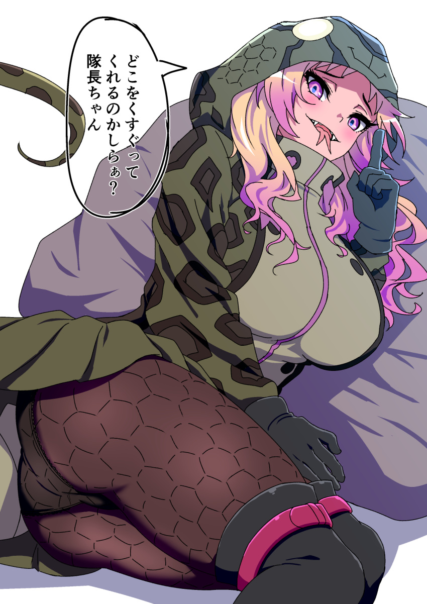 1girl african_rock_python_(kemono_friends) animal_print ass black_gloves black_panties blonde_hair boots breasts brown_legwear collared_jacket drawstring fangs forked_tongue furrowed_brow gloves green_jacket green_skirt hand_rest hand_up high_collar highres hood hood_up hooded_jacket huge_breasts index_finger_raised jacket kemono_friends knee_boots light_blush long_hair looking_at_viewer lying mamiyama microskirt multicolored_hair on_side open_mouth panties panties_under_pantyhose pantyhose pleated_skirt print_jacket purple_eyes purple_hair seductive_smile see-through skirt smile snake_print snake_tail solo tail tongue tongue_out translated two-tone_hair underwear