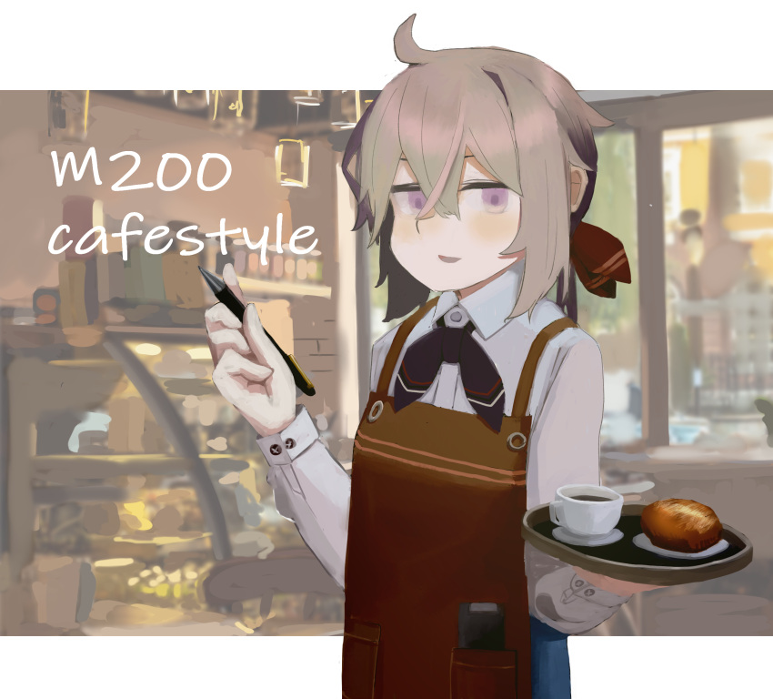 1girl alternate_costume bangs blush character_name coffee_cup commentary_request cup disposable_cup food girls'_frontline grey_hair hair_between_eyes highres holding holding_pen holding_tray indoors long_sleeves looking_at_viewer m200_(girls'_frontline) meta0614 open_mouth pen ponytail purple_eyes shirt solo standing tray waitress white_shirt